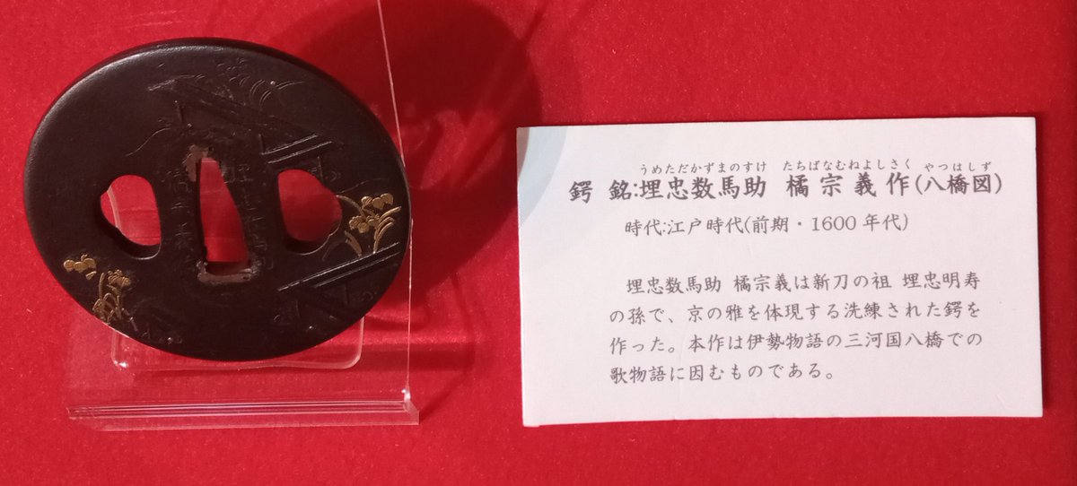 美人画 兵庫画家 三木翠山 二重箱 共箱 三木翠山 美人画 - 古美術 山本美術