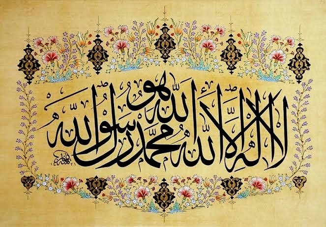 “Lâ ilâhe illallah Muhammedun rasûlullah” dediğimiz zaman bir yere girdik ama o girdiğimiz yerde hâlâ bize günübirlik gerçeklerin her şey olduğunu söyleyenlere inanır durumdaysak gözümüz bir şey görüyor değildir. Aydınlık sebebiyle körleşmiş haldeyizdir. Ama bulunduğumuz yerde