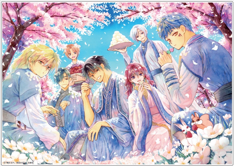 mirukuorange's tweet image. ทุกคนในที่สุดก็เดินทางมาถึงตอนจบของกู้บัลลังก์มังกรแดง (Akatsuki no Yona) แล้ว ทางออฟฟิเชียลได้ประกาศอย่างเป็นทางการว่าตอนจบของโยนะจะลงตอนจบในเดือนธันวาคมนี้ ซึ่งเป็นเวลาทั้งหมด 16 ปีในการเขียนเรื่องนี้ เป็นการเดินทางที่เดินมาไกลมาก ๆ และได้เติบโตไปกับแก๊งมังกรจริง ๆ 😭✨️🐲