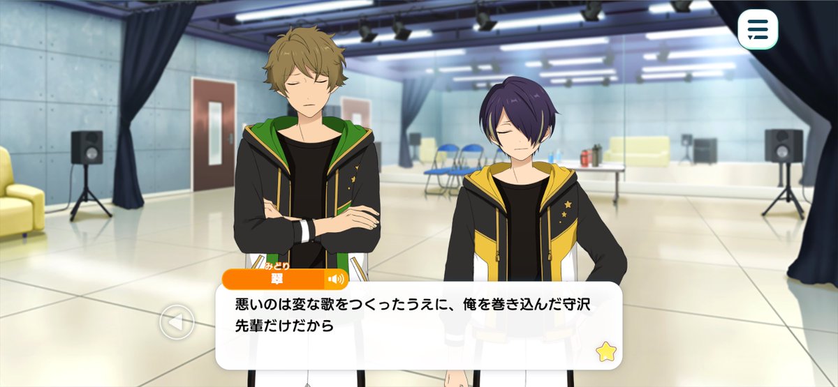 脳筋 (@sekai_nizi) / Posts / X