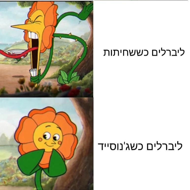 ami_peres's tweet photo. https://t.co/AlAwYMSjVo