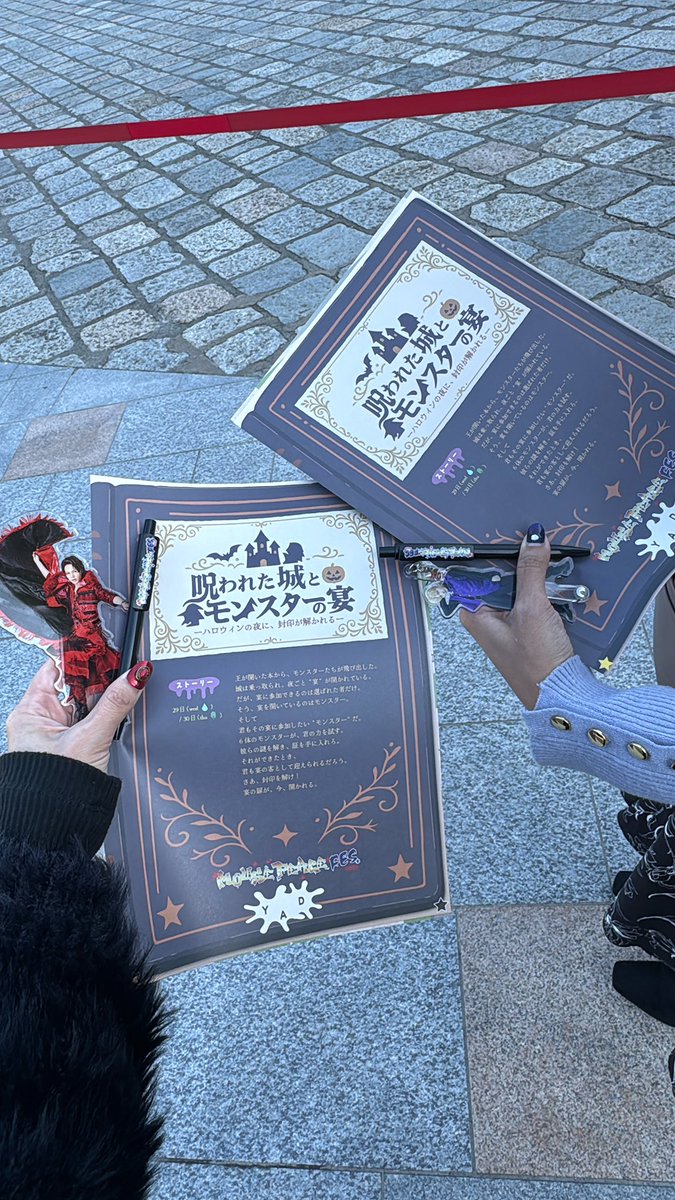 ☺︎Tamayu☺︎ 匿名配送さま おまとめ ☺︎Tamayu☺︎ 匿名配送さま