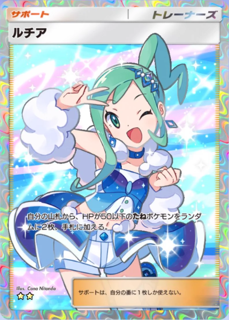 ☆ポケモンカード新作・再販速報 on X: 