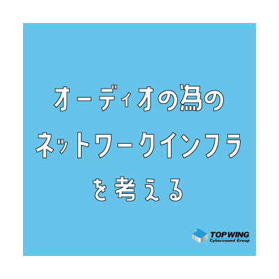 四日市ムセン / Yokkaichimusen Co., Ltd. on X