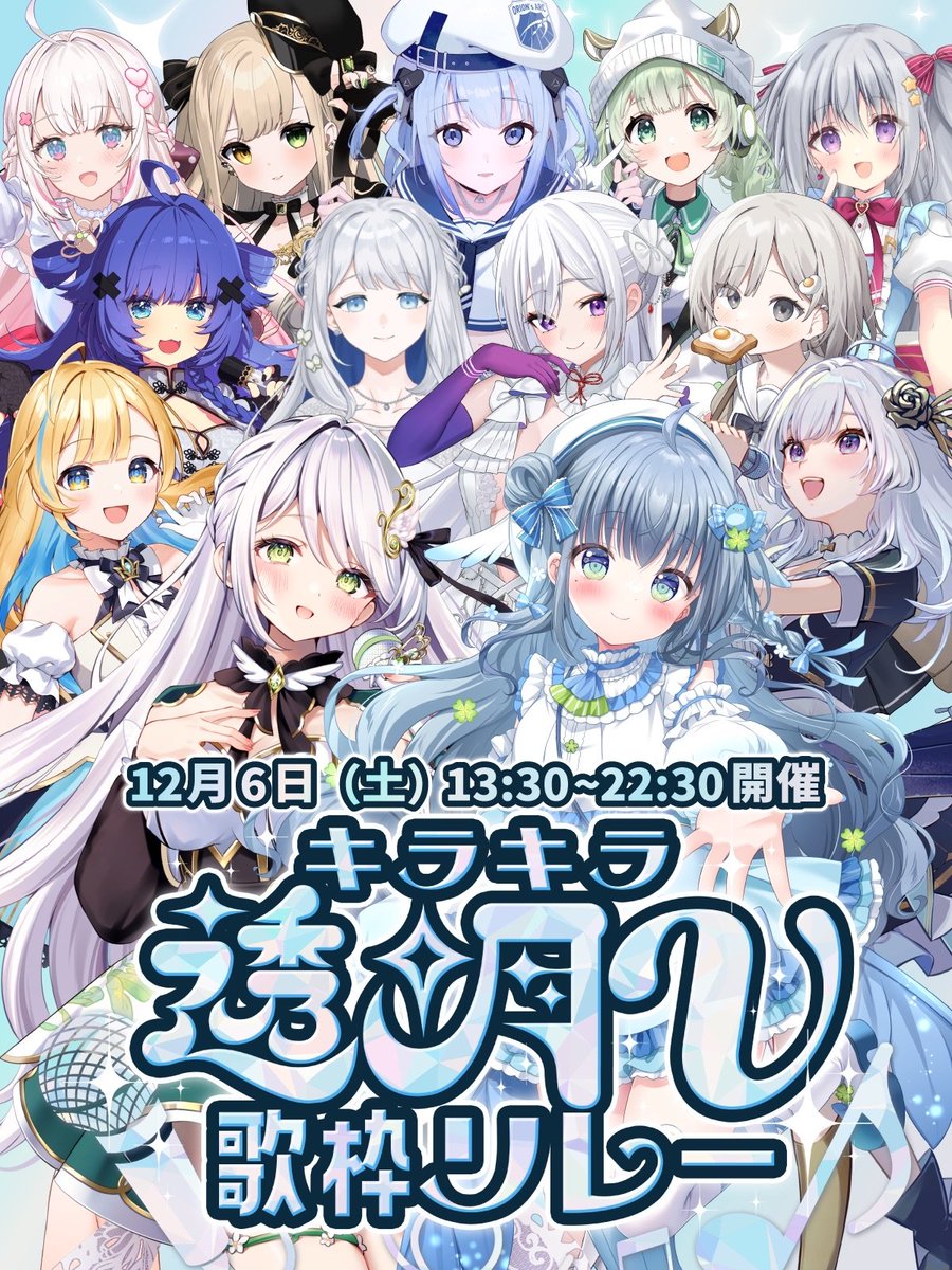 キラキラ姫欄 キラキラ姫欄 カード検索 ｜ Z/X - Zillions of enemy X - ゼクス公式