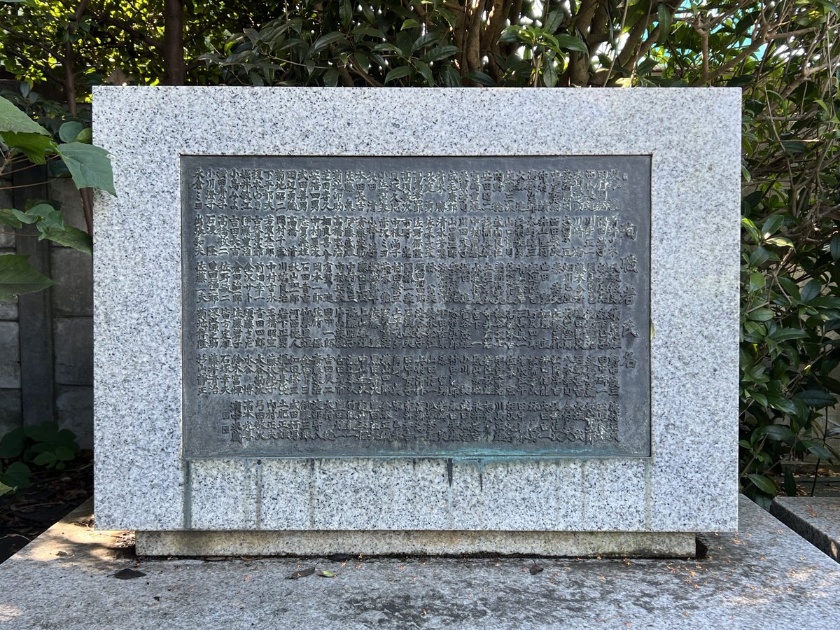 中島多茂都「厳島神社」額装30号○日本画 落款 印 世界遺産厳島を描い