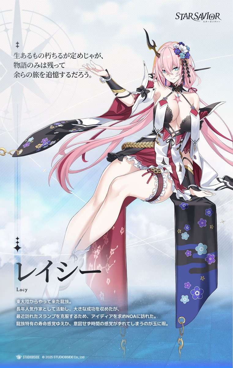 あゆみん軍団 (@fnNG3uwIEtZ64Pt) / Posts / X