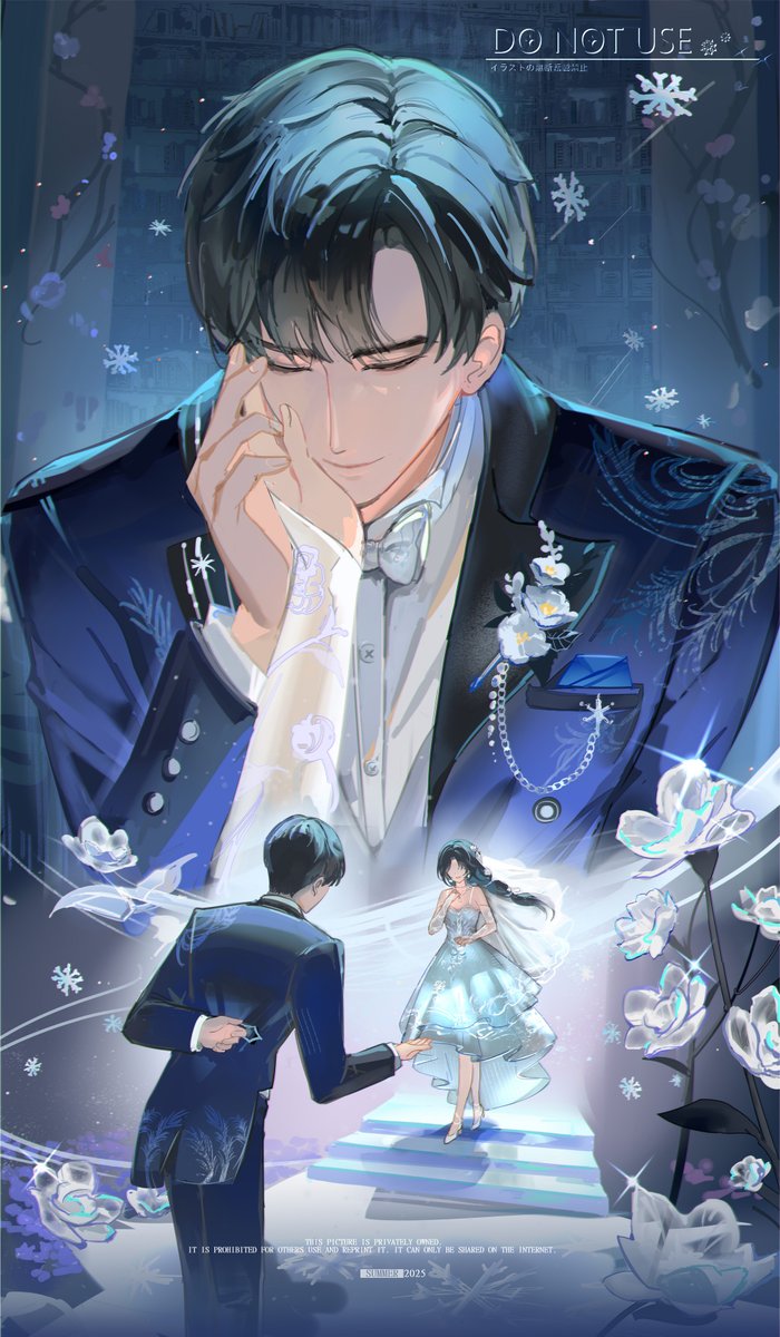 lucky_iris0440's tweet photo. 願意給我這個機會嗎❄️💍
#恋と深空 #LoveandDeepspace #Zayne  #黎深 #レイ https://t.co/yvDkRDcBkB