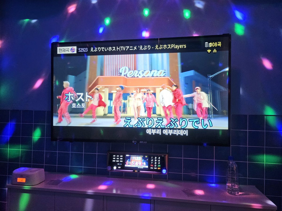 f_ing_sleepy's tweet photo. 오타쿠 데이트 @sangpil_UwU https://t.co/KbrzZIHn14