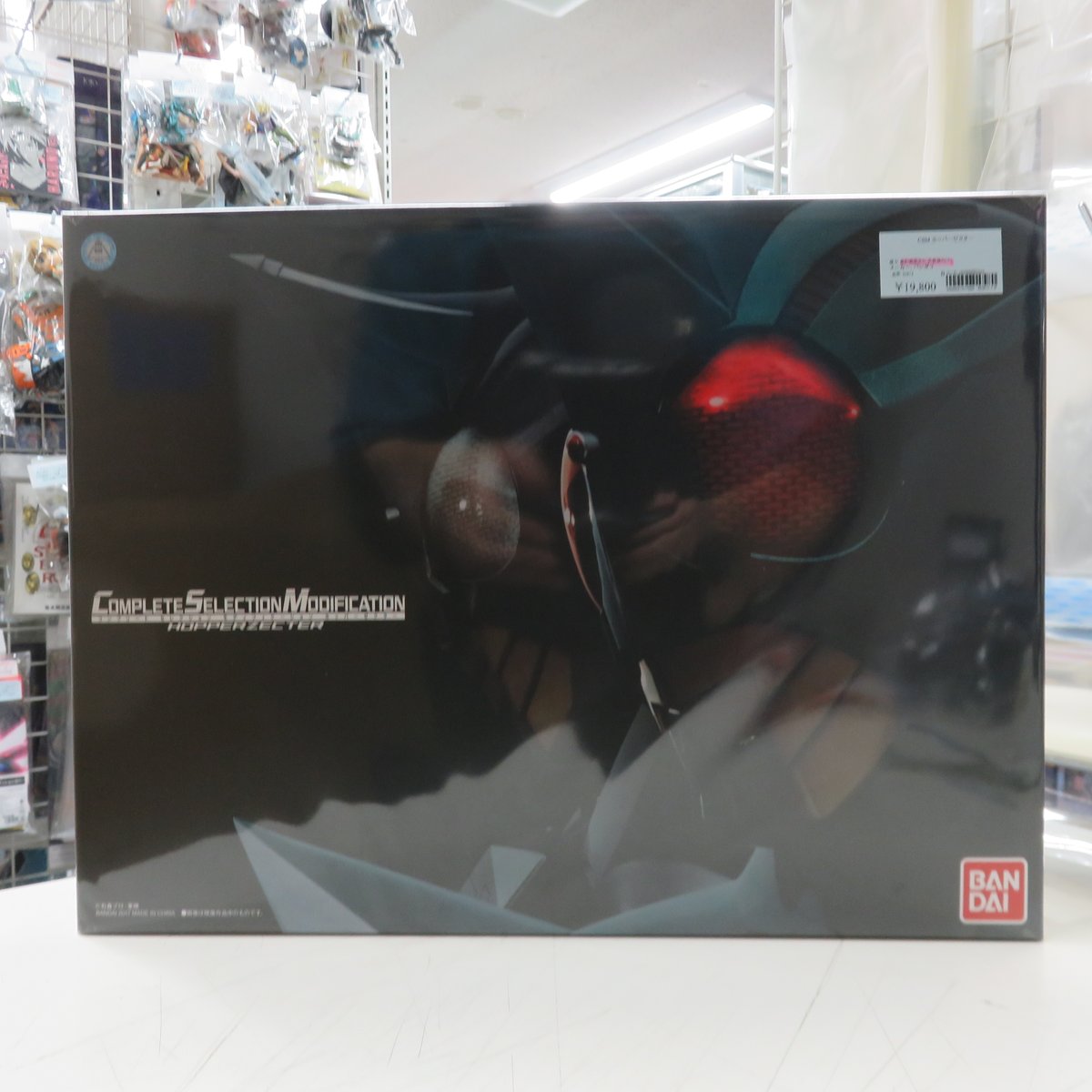 その他 collect THE NORTH FACE / ザ ノース フェイス | Hexapod Stuff Pack