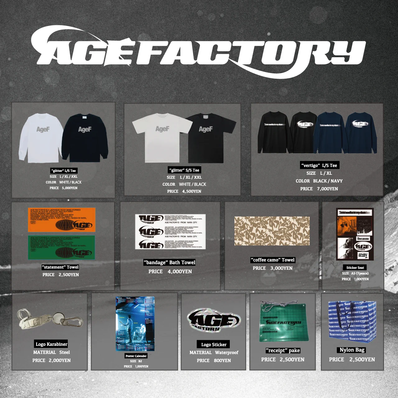 Age Factory on X: 