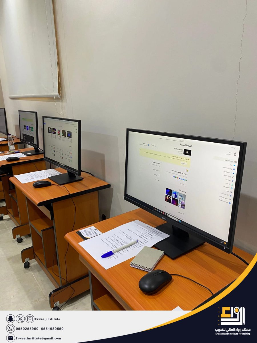 Erwaa_institute's tweet image. نفّذ #معهد_إرواء_العالي_للتدريب دورة «الأمن السيبراني» ضمن برنامج تدريب وتأهيل المستفيدين التي تناولت العديد من المحاور النظرية والتطبيقية 💻
تعلمت المستفيدات أساليب حماية أجهزتهن، وطبقن عملياً خطوات الأمان على الحاسوب والجوال 🔐
خطوة وعي نحو أمان رقمي مستدام 💡