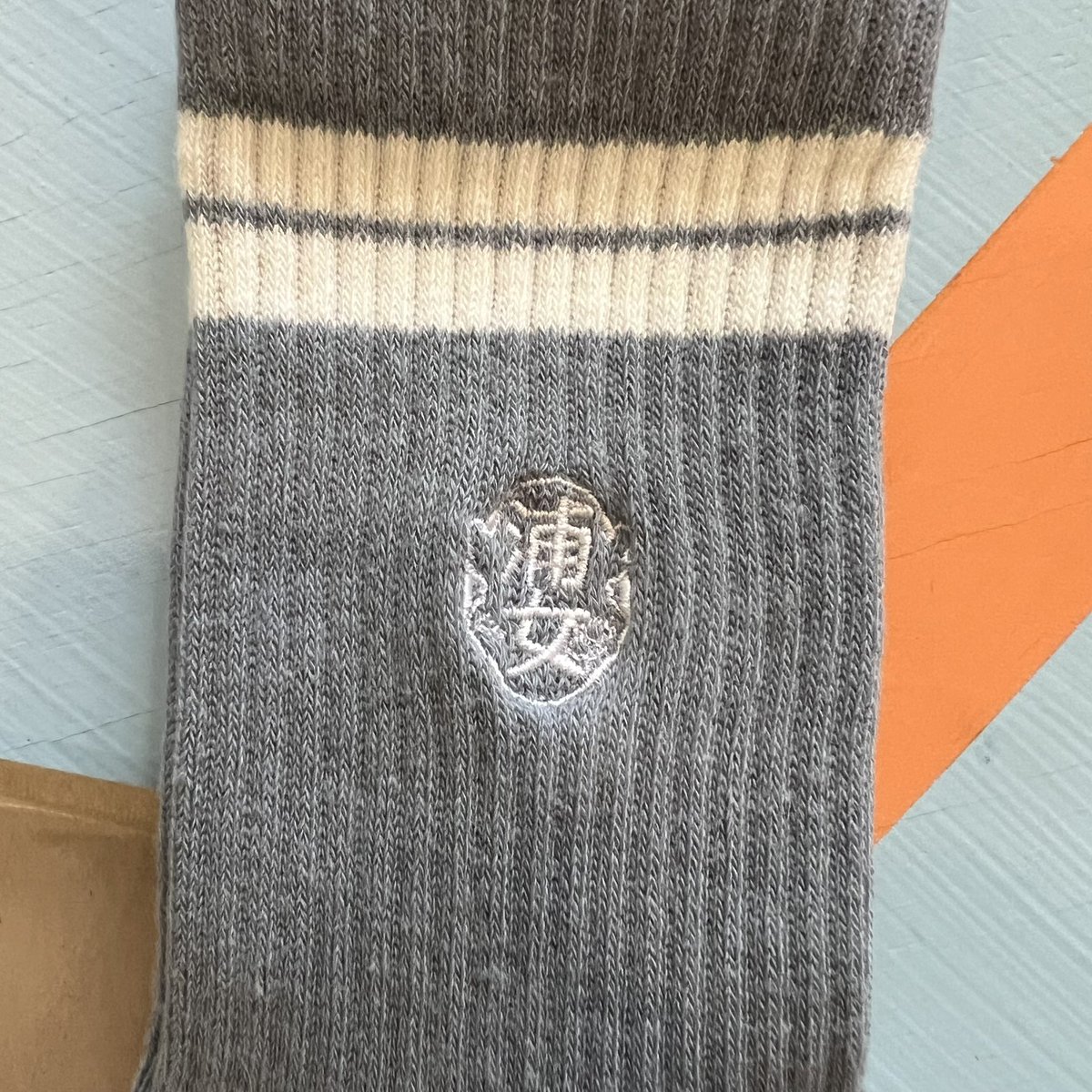 DrNailShizuoka's tweet image. ドクターネイル爪革命静岡沼津店初のラブライブ!サンシャイン‼︎との公式コラボアイテムができました
🏫浦の星女学院校章ソックスです
#Aqours の通う学校の制服をイメージしました
#沼津地元愛まつり2025 day1で販売開始となります
よろしくお願いします