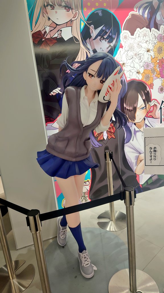 のうきんちゃん𝕏 on X