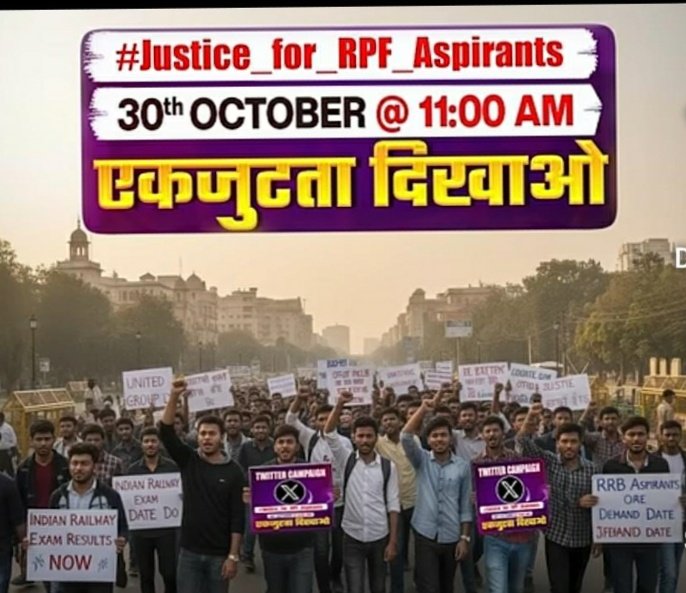 BankeshAbvp's tweet photo. सरकार बच्चों के भविष्य के साथ खेल रही है एक ही बार में age और हाइट बढ़ा देना सरासर गलत है।
#Justice_for_RPF_Aspirants
@RailMinIndia @AshwiniVaishnaw https://t.co/gXPBAseJLf