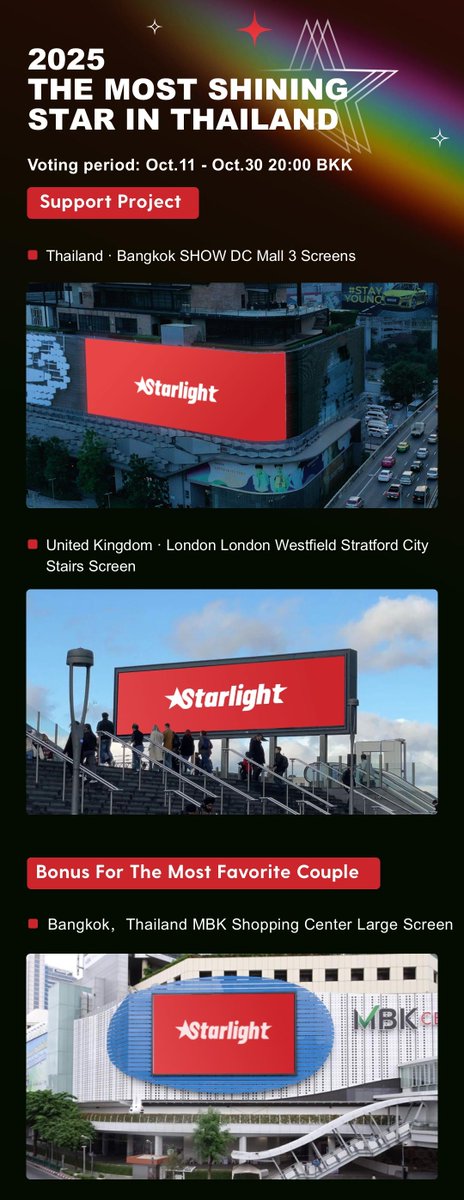 🥳2025 The Most Shining Star in Thailand 

🥇NO.4 Lookmhee Punyapat

🔗Vote Link: starlightawards.asia/?sid=b1h5cyf3

⏰DDL: October 30 20:00(BKK)

Log in Starlight and get 4 free tickets daily

<a href="/Lookmheewang/">LMlookmhee</a> <a href="/lmlookmheeland/">Lookmheeland.OfficialTH</a> <a href="/LMheelandTrend/">Trend For LMLookmhee (TH)📈 (REST)</a>
#LMSY #ลูกหมีซอนญ่า #LMlookmhee