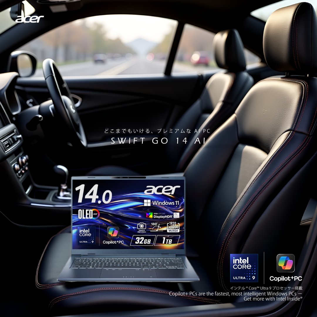 AcerJapan's tweet image. どこまでもいける、プレミアムなAI PC。

軽さと速さ、そして美しさを兼ね備えたCopilot+ PC。

OLEDの鮮やかさと、インテル® Core™ Ultra プロセッサーが、あなたの毎日を加速する。Swift Go 14 AI。

#SwiftGo14AI #Acer