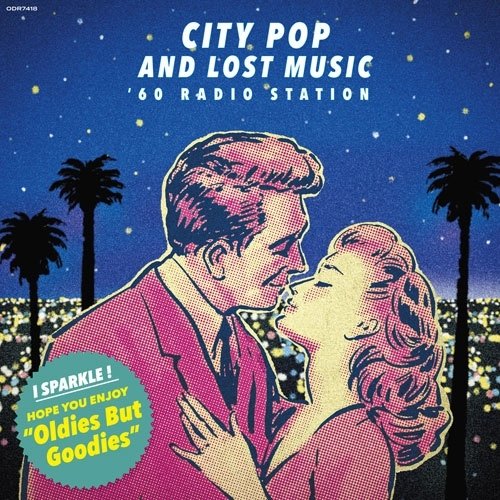 タワーレコード ROCK/POP on X