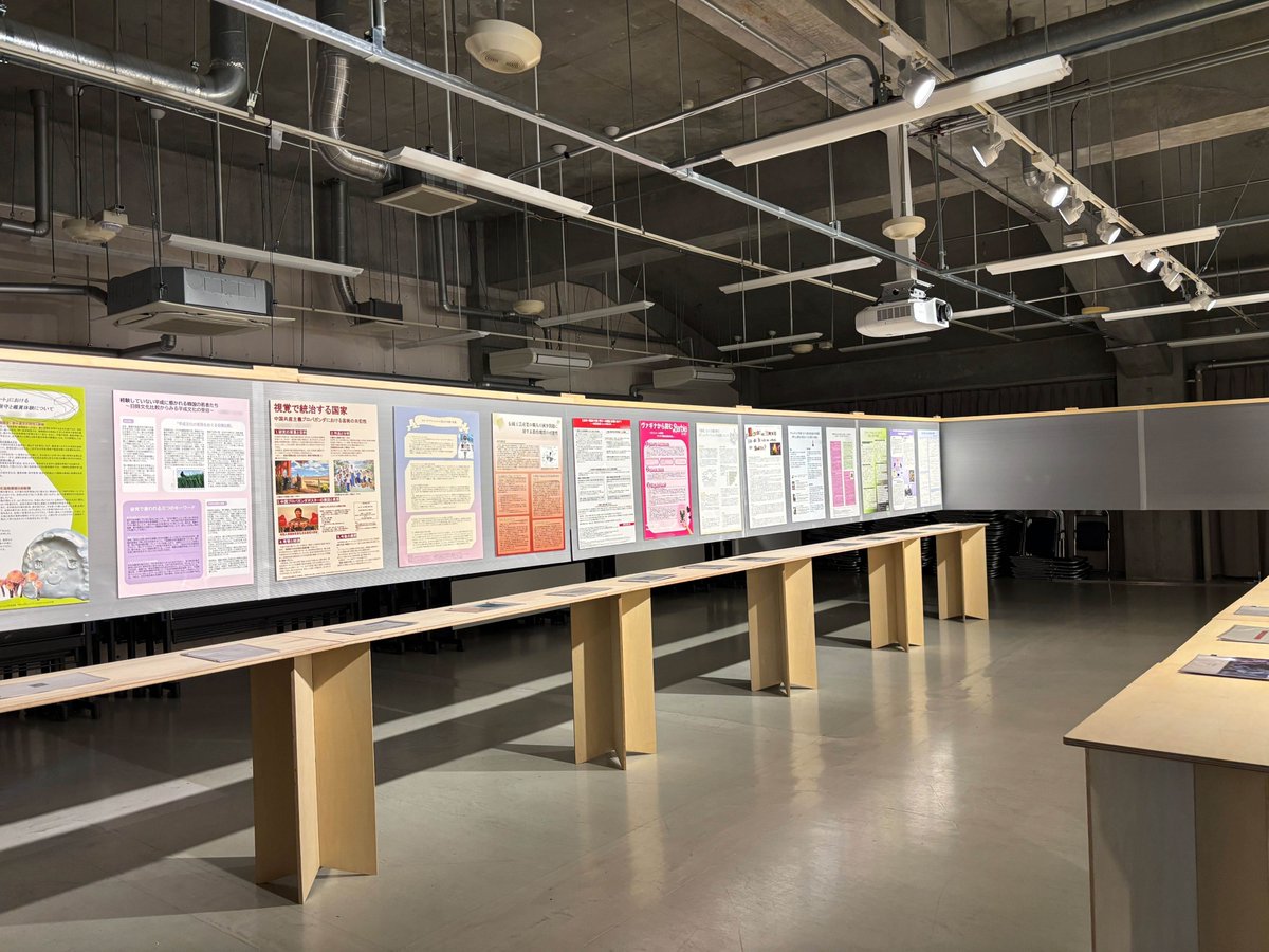 kua_ASP's tweet image. アートプロデュースコース3年生🕊️学生作品展
日時｜11/1（土）〜11/2（日）
会場｜京都芸術大学 人間館 4階413教室
入場料｜無料
今年は研究ポスター＆ポートフォリオを展示します📖🧐会場は展示を落ち着いてご覧いただける空間に仕上がりました😌 瓜生山祭にお越しの皆様、是非お立ち寄りくださいね。