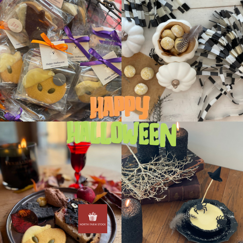 NORTHFARMSTOCK's tweet photo. 明日はハロウィン🎃✨
店内はハロウィンアイテムを探すお客様で連日賑わっています！
おすすめは、おうちで自由にデコレーションできる
 ベイクドケーキシリーズ🍰🎵
チョコやフルーツでアレンジして、自分だけのハロウィンスイーツを楽しんでくださいね🎃 https://t.co/WWFGIeCzeA