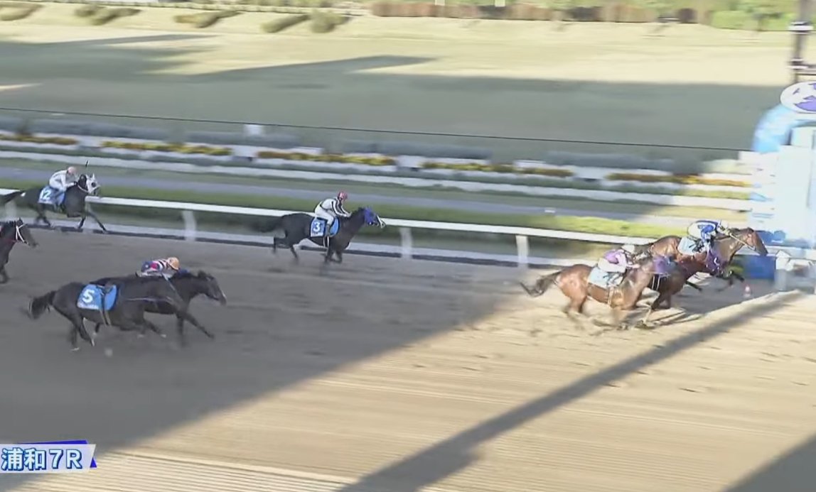 競馬予想　極4 海外】ZX-4RRのライバル！？ 「ZX-500RR」が重慶MCショーでデビュー