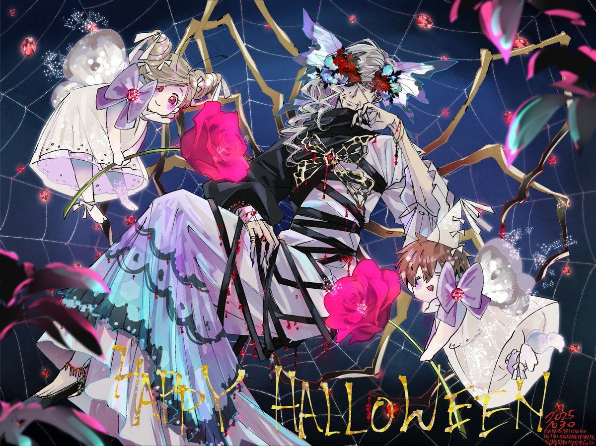 Highlights by 桜日梯子 (@sakurabihashigo) / X