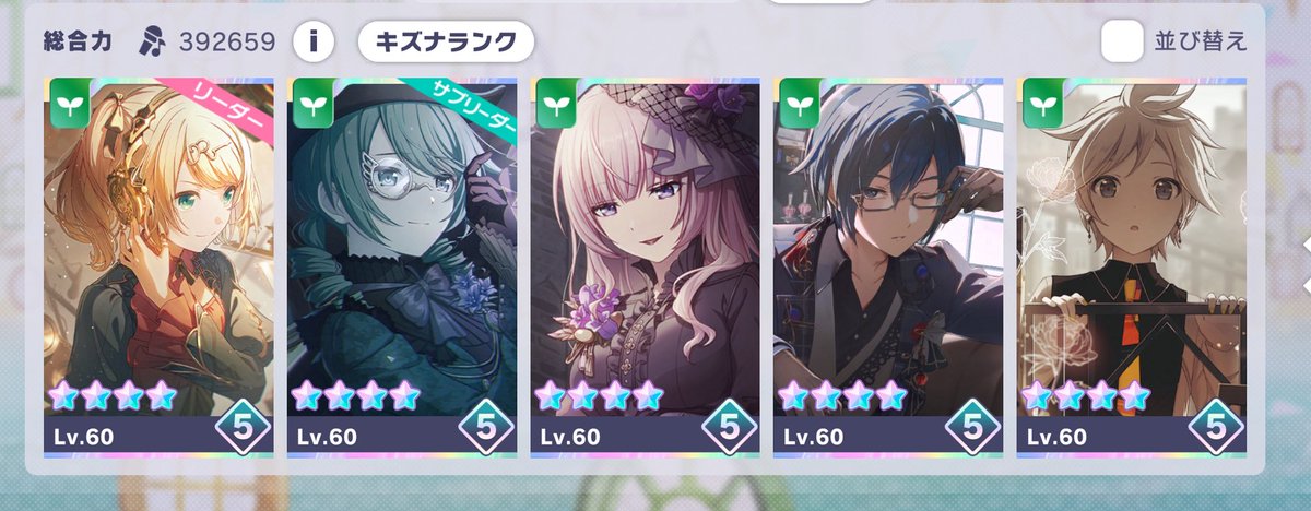 nao（感謝）/5 Nao on X