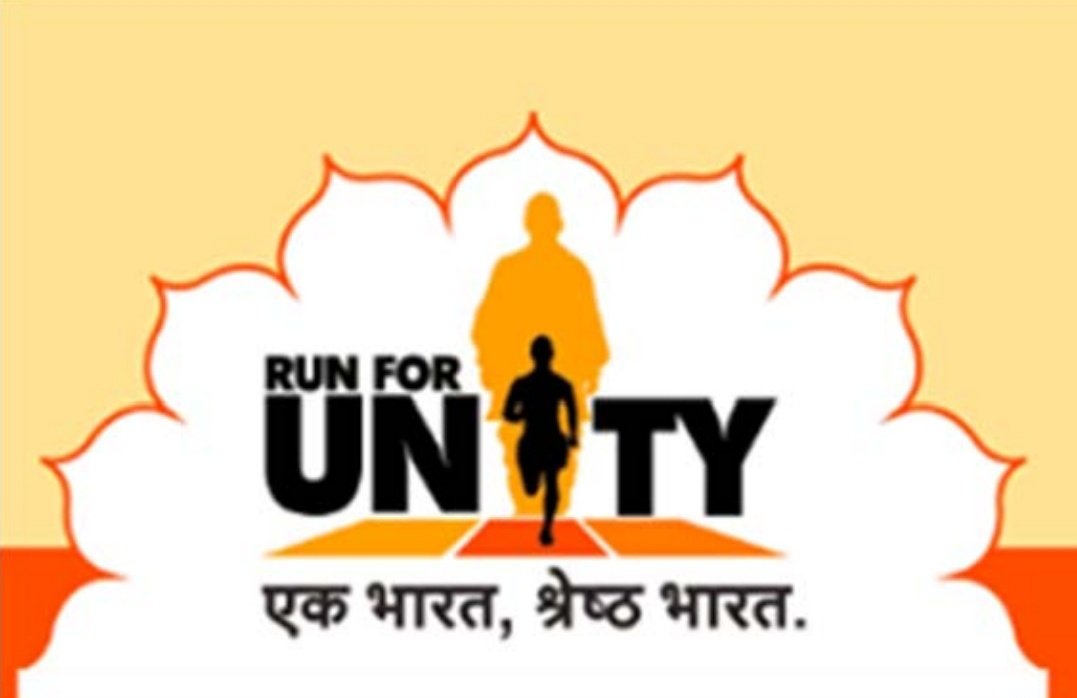 baghpatdio's tweet photo. कल दिनांक 31 अक्टूबर 2025 को जनपद #बागपत के सम्राट पृथ्वीराज चौहान डिग्री कॉलेज से #Run4Unity का आयोजन 8.00 बजे से होगा जिसका शुभारंभ मा0 राज्यमंत्री @KPMalik_BJP जी करेंगे।
जनपद के सभी नागरिक रन फॉर यूनिटी अभियान का हिस्सा बनने के लिए आमंत्रित है। #Baghpat https://t.co/yxpT70t8Al