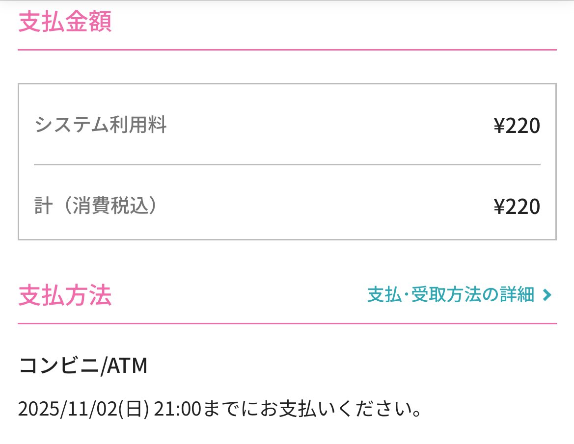 はむさんどページ 71KiRYSig8L._AC_UF350,