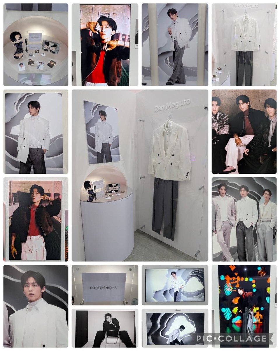  Man 1st POP-UP台北セット 目黒蓮 Snow Man 1st Pop-up in Taipei 目黒蓮詰め合わせ🖤