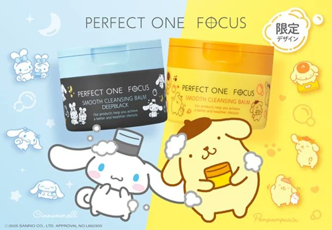 Posts with replies by サンリオ推し活部🌈 (@sanrio_oshikatu) / X