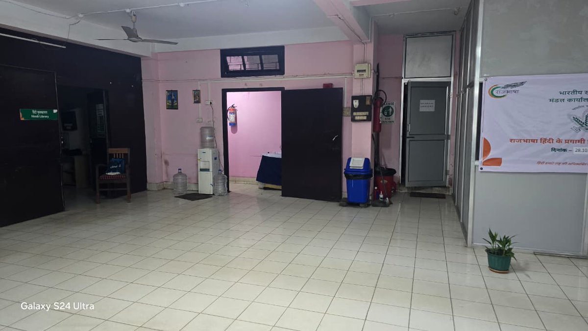 #विशेषअभियान5 के भाग के रूप में, एफसीआई डीओ बोंगाईगांव ने दिनांक 27.10.2025 को स्वच्छता अभियान चलाया।
As part of #SpecialCampaign5, FCI DO Bongaigaon launched a cleanliness drive on dated 27.10.2025.

<a href="/fci_ne/">Food Corporation of India, Zonal Office(NE)</a>
<a href="/FCI_India/">Food Corporation of India</a>
<a href="/AssamFci/">Food Corporation of India Assam</a>