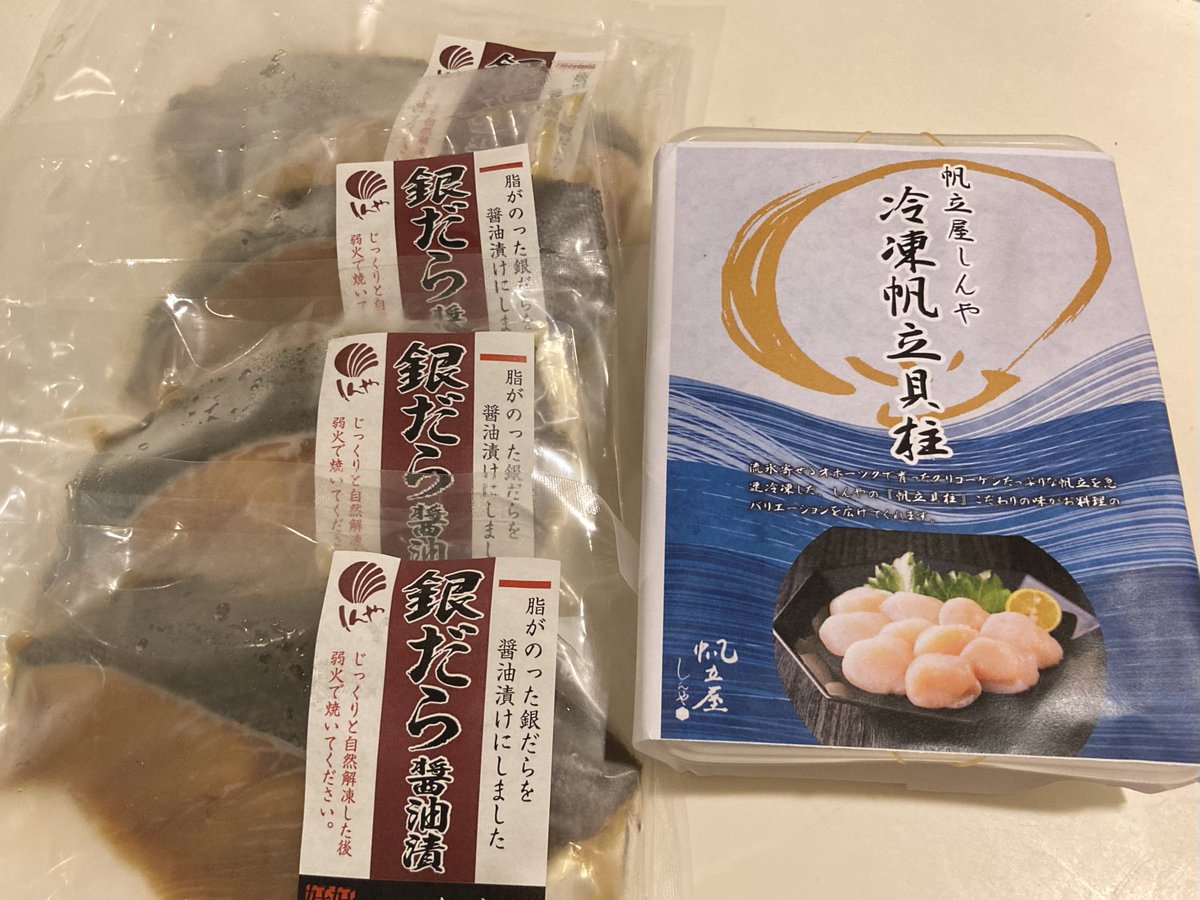 食品サンプル ブタさんシリーズ たたきな on X