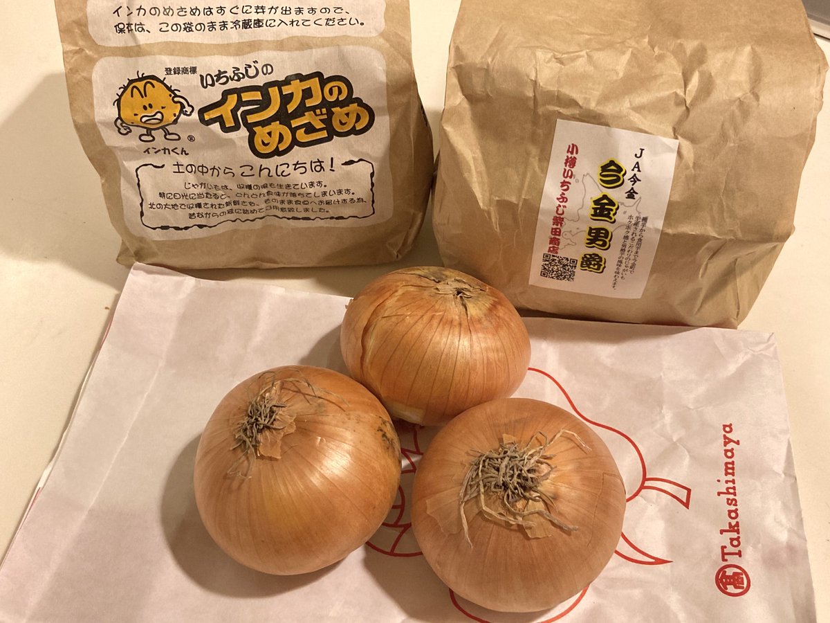 食品サンプル ブタさんシリーズ たたきな on X