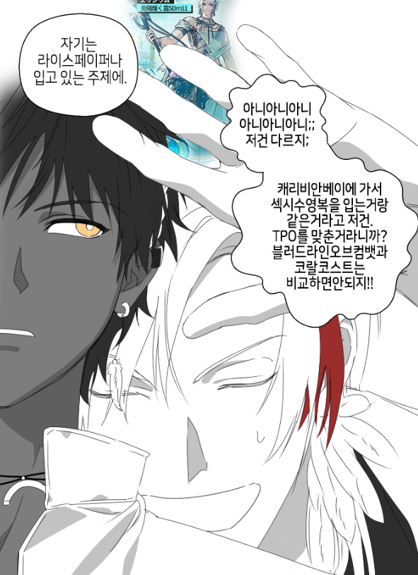 구글페이먼트코리아 6,000원 tweet media