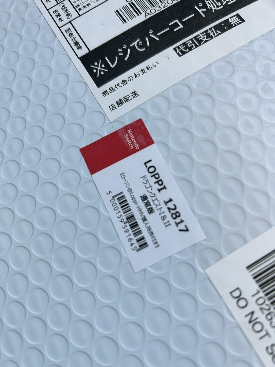 れんまな ※プロフ確認お願いします※ HG 1/144 GQuuuuuuX Yahoo auction 👉close next Sunday