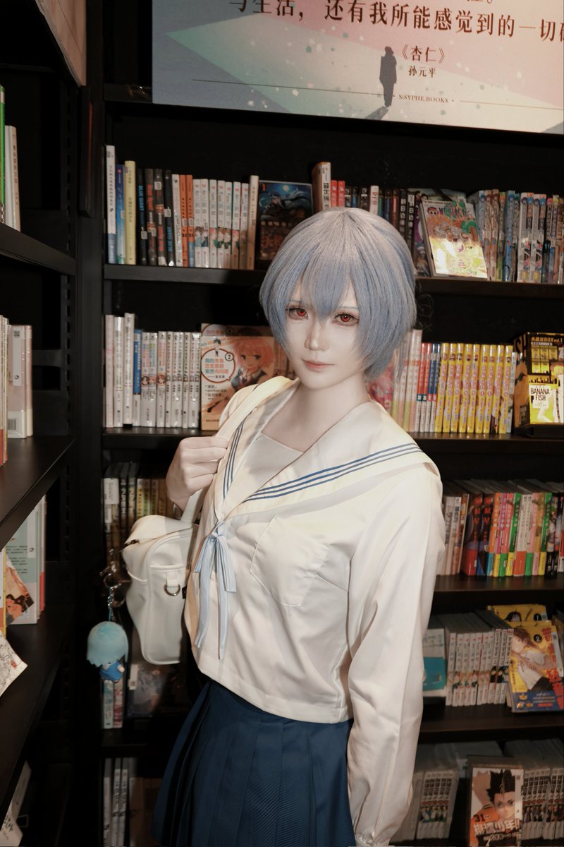丽在书店 #EVA #绫波丽 #Eva
 #綾波レイ #cosplay