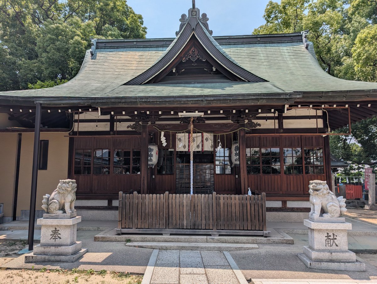 回天文鎮　回天置物 Dazaifu Tenmangu Shrine prepares for New Year's celebrations