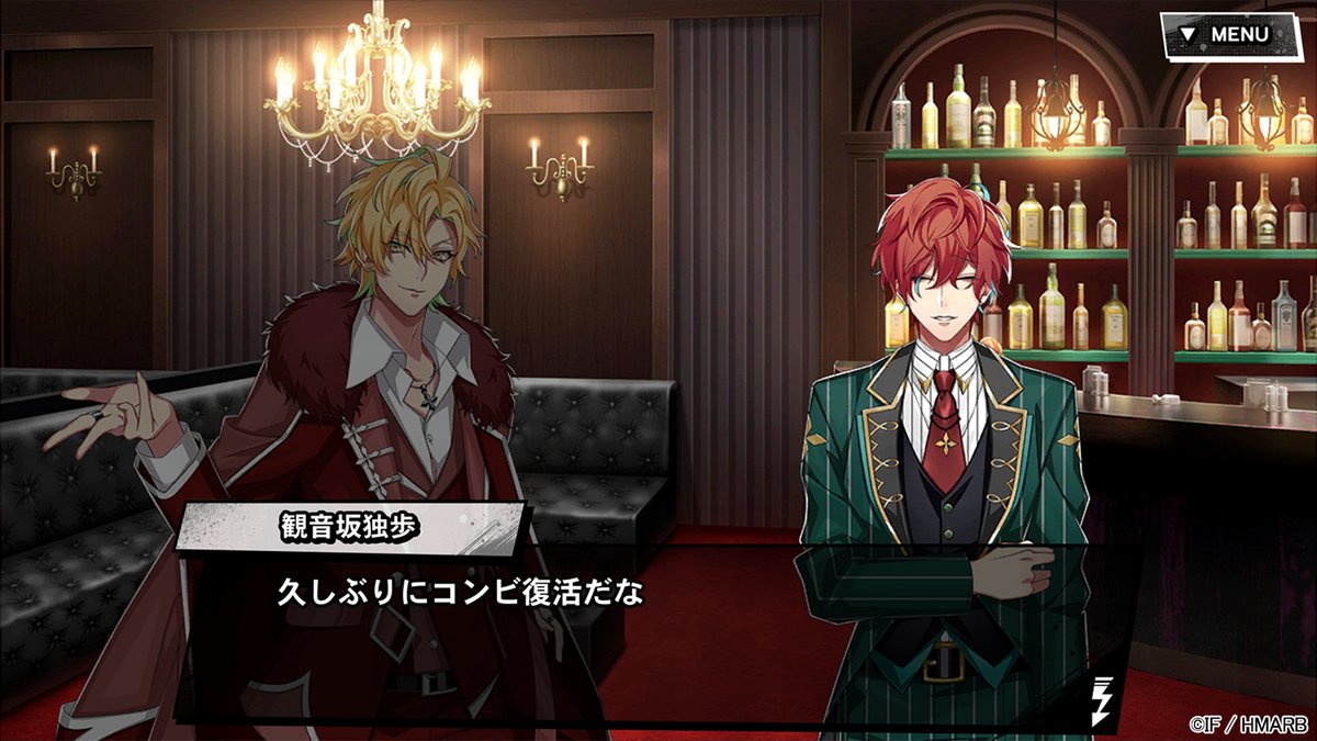 【イベント告知】

⚡11/10(月)メンテナンス後より！⚡

ストーリーイベント
「キングズオーダー～とあるギルドの冒険者～」

を開催します🎉
本日はイベントストーリーの一部を先行公開👀

お楽しみに👋

DLはこちら👇
app.adjust.com/7b7y02z

#ヒプマイ #ヒプマイARB