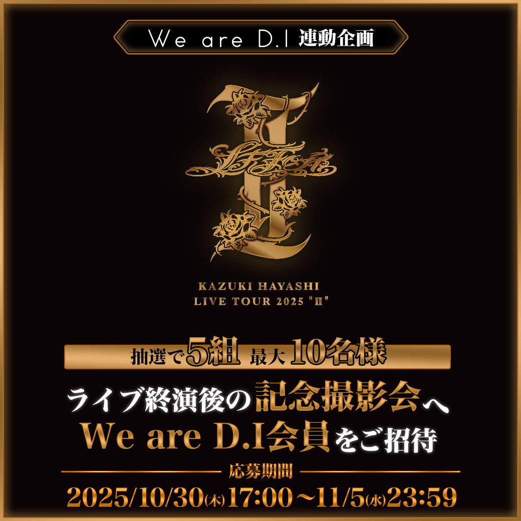 林 敬二、貌―ポートレートⅢ、希少画集画、状態良好、新品高級額装付 林 敬二、貌―ポートレートⅢ、希少画集画、状態良好、新品高級額装付