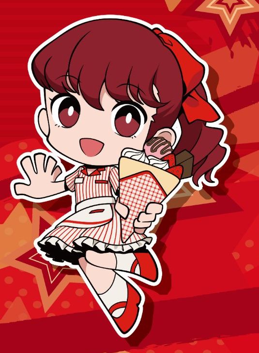 royaltriodaily's tweet image. #p5t