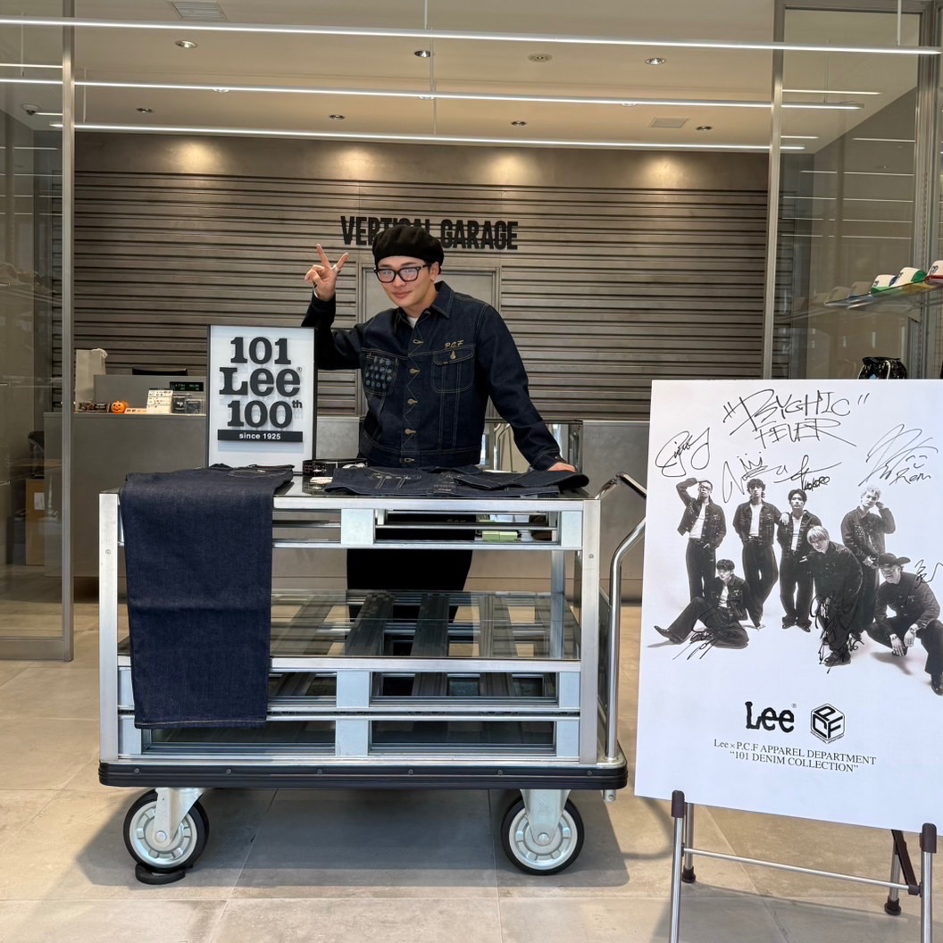 P.C.F APPAREL DEPARTMENT (@PCF_APPARELDEPT) / Posts / X