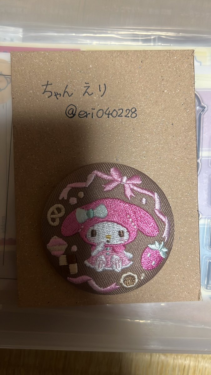 ちゃんえり tweet media