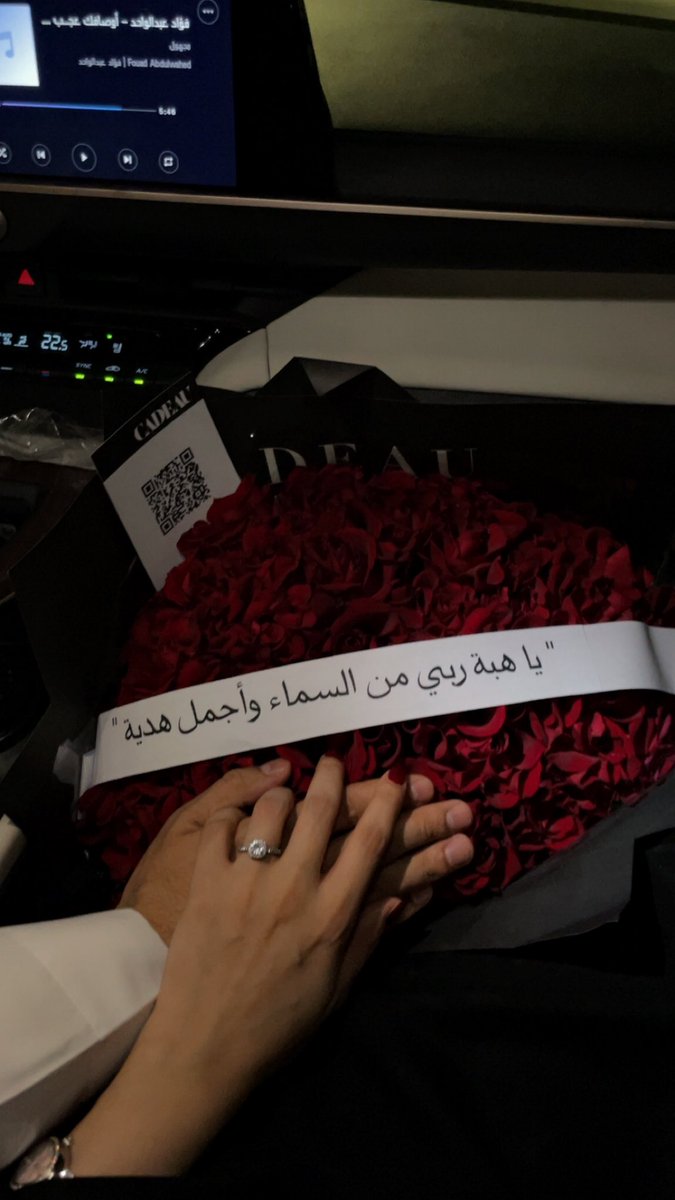 fa_8714's tweet photo. 💍❤️❤️سيد الحنيه والرجوله وقلبي https://t.co/RNkcB0417A