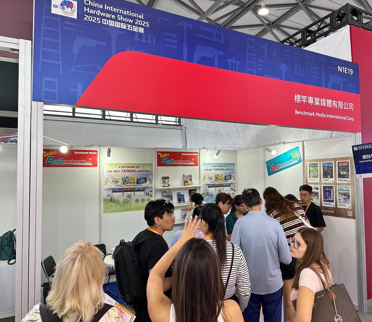 benchmark_tw's tweet photo. 🌟中國國際五金展 CIHS 展後花絮🌟
✔️[更多展會資訊]
https://t.co/Yq6Wqp9A2L
✔️【Featured Exhibitors】
https://t.co/6nf0f0alID
✔️【Go hands-free Instantly Read All Our eBooks】
https://t.co/bjbdRHtn3i https://t.co/zEmhgusQUv
