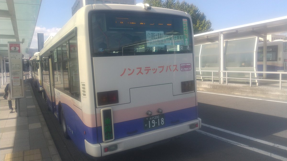 めい h12 2台 Kazu2(2代目サブ) on X