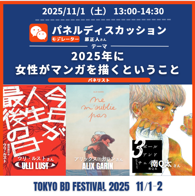 アート・デザイン・音楽 ISBN 0-954340-0-X アート・デザイン・音楽