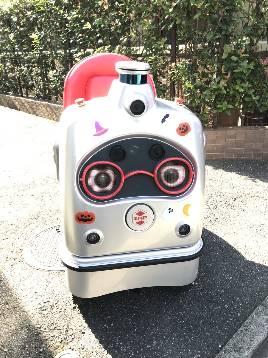 bibian公式アカウント01 ロープロ版 roBa 組立済み完成品 アカチャンホンポ（赤ちゃん本舗）の公式ネット通販 ｜[先行発売