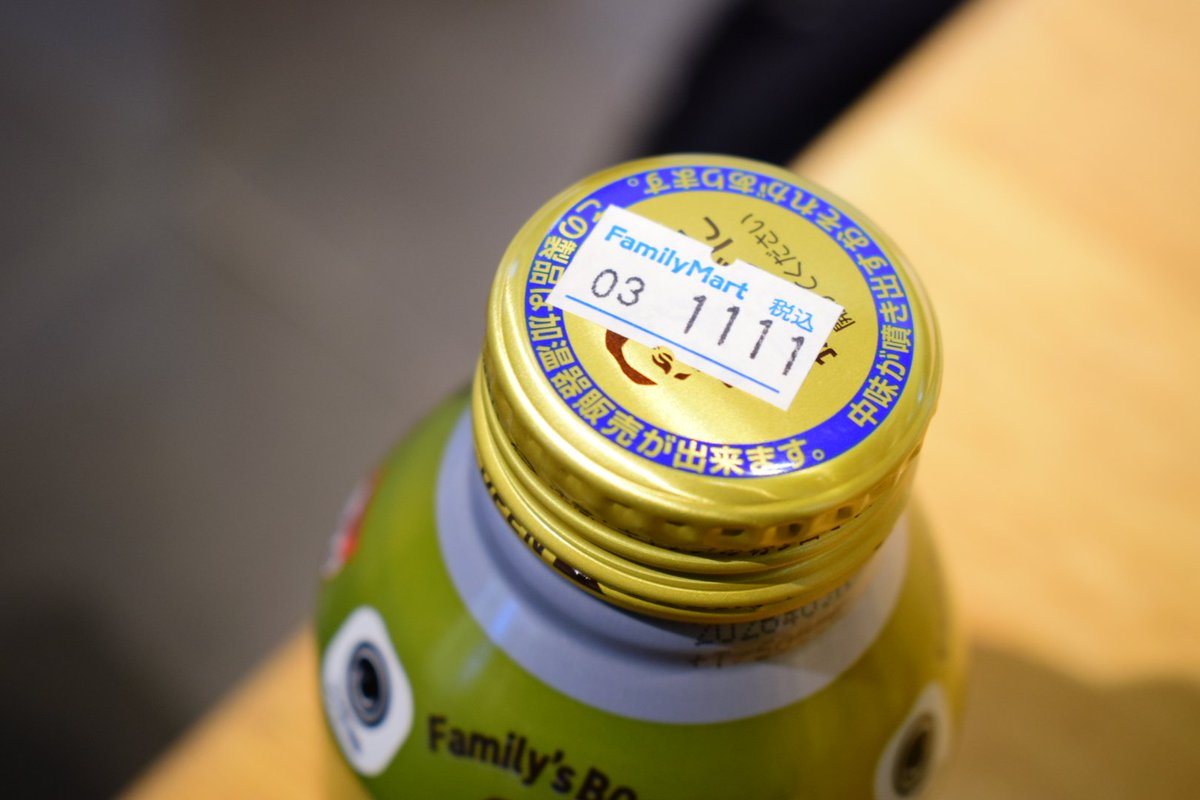 ( ΦωΦ )(即購入不可) メルカリでよく見る「即購入不可」とは？公式ルールやトラブル