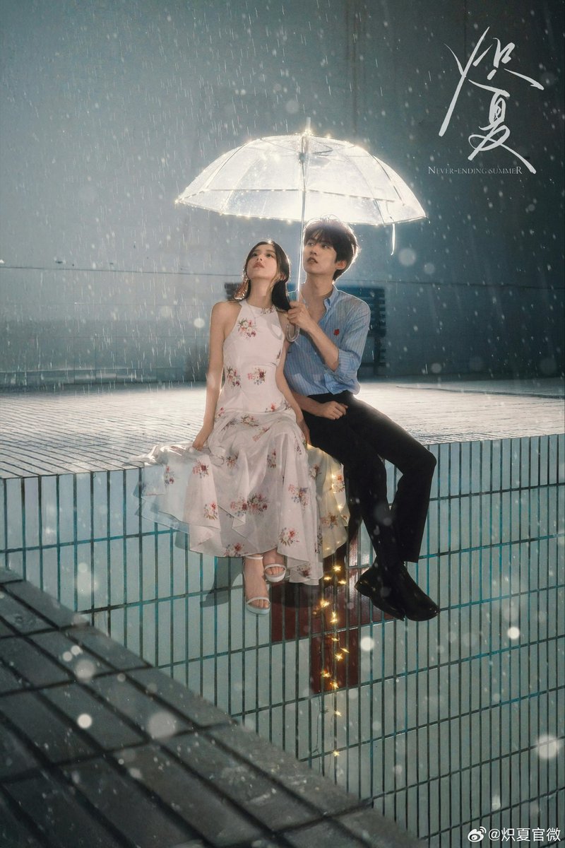 ForCdrama's tweet image. MGTV drama #NeverEndingSummer starring #BaoShangen #ZhouKeyu shared a new photoshoot as filming wraps up.